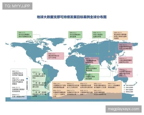 恩万科沃尼在尼日利亚推动可持续发展与社区成长的创新项目取得新突破