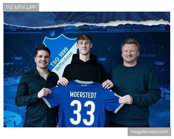 德甲豪门转会政策 德甲豪门转会政策