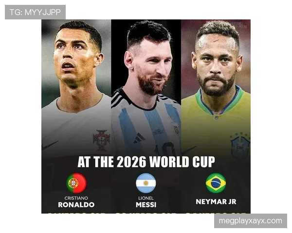 2026世界杯官方资格流程规则 2026世界杯官方资格流程规则